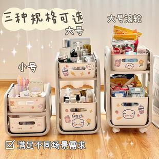 家用手推车置物架学生宿舍书房桌下可移动滑轮零食收纳架小推车女