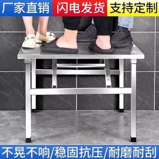 不锈钢折叠桌家用饭桌饭店出租房餐桌夜市摆摊烧烤桌小方桌304不