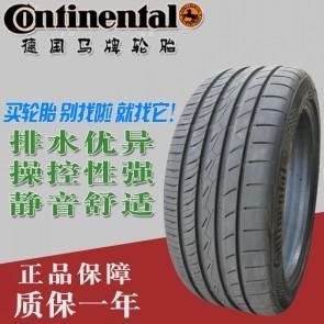 275 245 255 295 285 马牌轮胎235 315 55R19