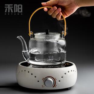 烧水壶电陶炉加热过滤玻璃蒸茶壶日式 禾阳 煮茶器提梁花茶壶家用