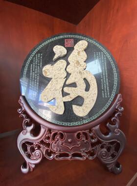 观赏燕子石三叶虫化石古生物中式把玩送礼桌面收藏品福字摆件包邮