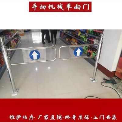超市禁行自动感应门道闸进出口器医院小区只进不出单向感应门闸机