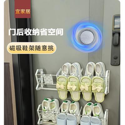 防盗门磁吸门上鞋架双层家用门口简易鞋架12颗磁铁收纳架门后鞋架
