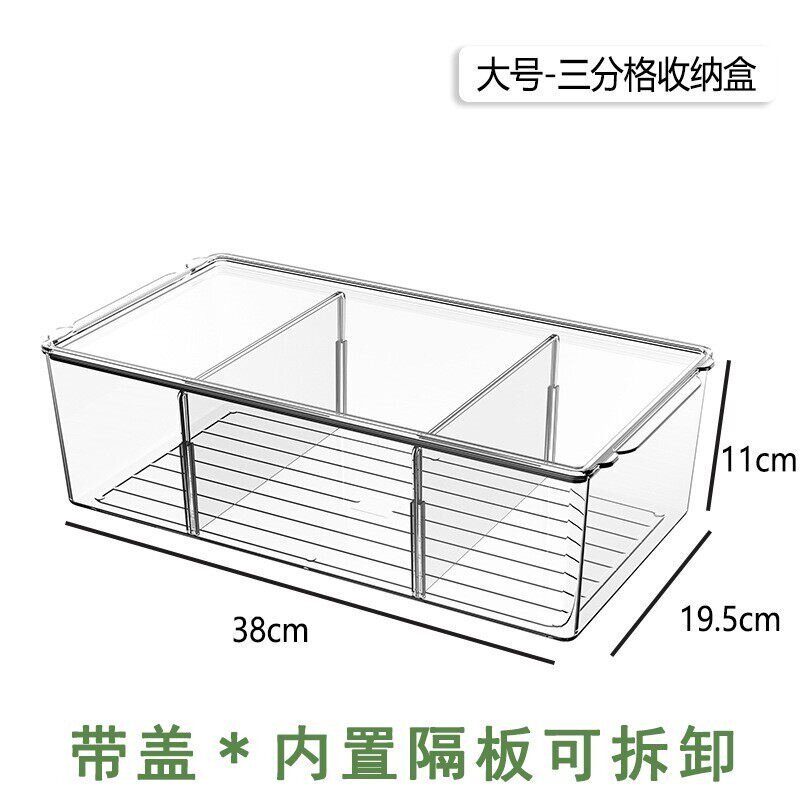 药品分隔收纳盒医院输液针管药物分类装分多格透明桌面家用医药箱