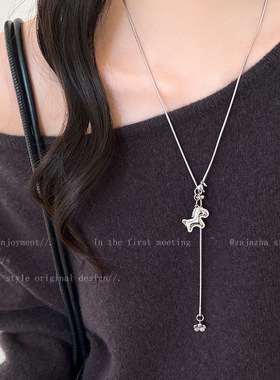 马上有钱花银色小马项链