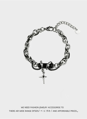 朋克风黑色十字架手链百搭个性