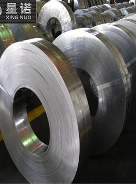 压延光亮SCr435冷轧钢带 精密分条带钢 优惠冷轧钢板