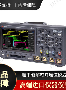 是德科技Keysight DSOX3014G 100MHz四通道数字示波器