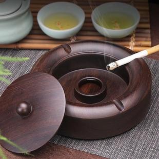 多功能茶几摆件新客厅中式 潮流家用个性 复古烟灰缸黑檀木创意带盖