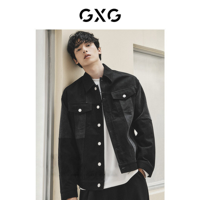 GXG男装色块拼接深色牛