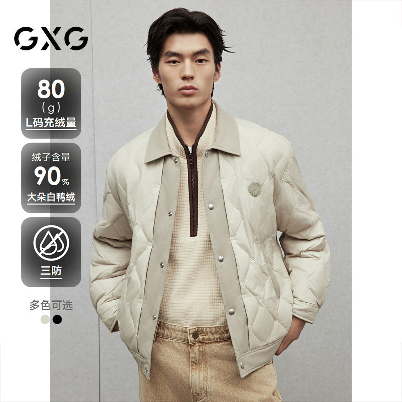 GXG羽绒服三防轻薄外套衬衫24新