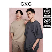 重磅凉感 T恤男士 GXG男装 265g美式 宽松圆领短袖 24年夏季 新品