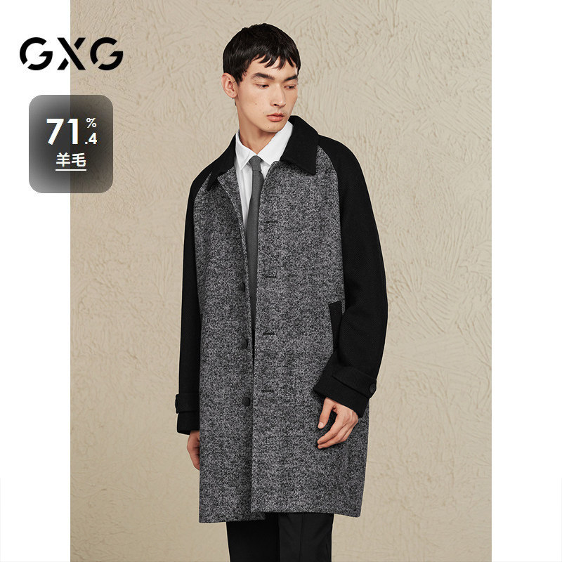 GXG男装黑灰色拼接设计