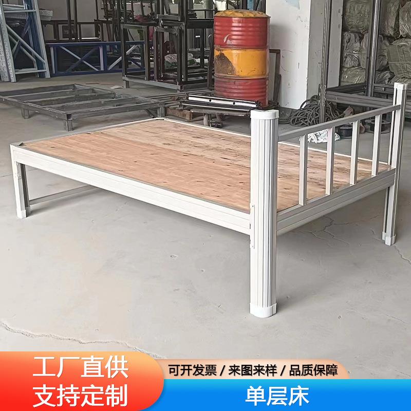 舍出租房铁艺床卸可拆铁床学生单层架子床床简宿易单人HBDRC01床