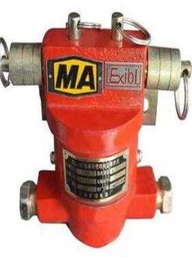 拉绳闭锁开关护矿用本安型急停闭锁开68568矿用皮关带机综合保KH3