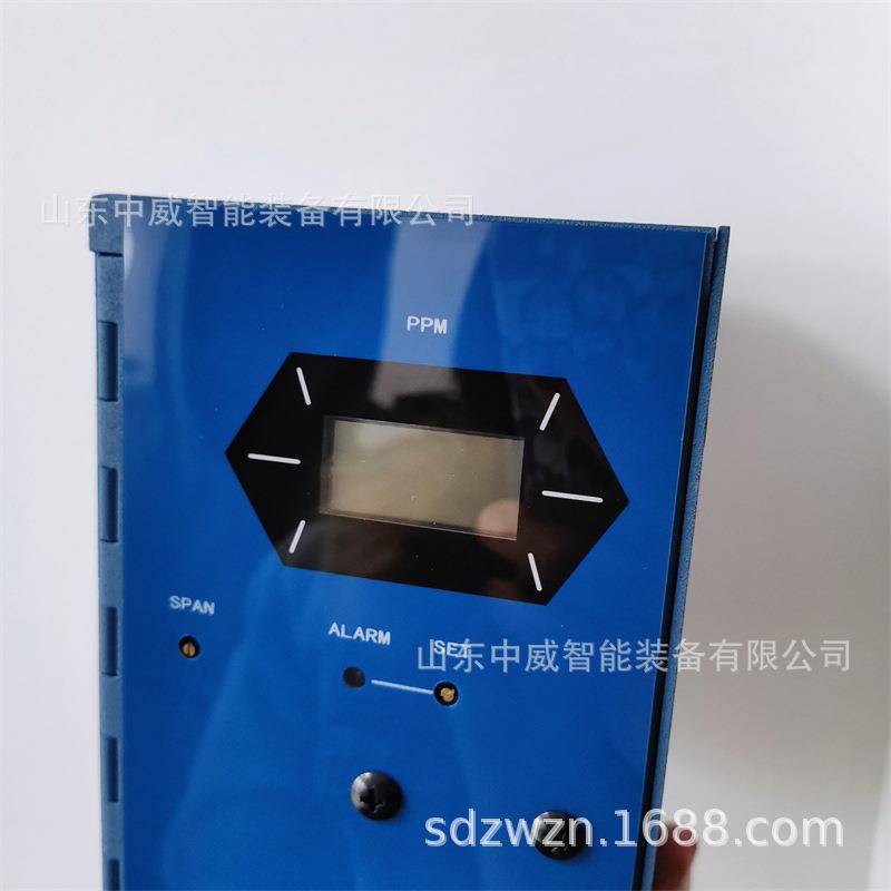 ppm甲醛气体浓度检测仪 泵吸式甲醛检测仪 ZW400型泵吸甲醛分析仪