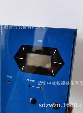 ppm甲醛气体浓度检测仪 泵吸式甲醛检测仪 ZW400型泵吸甲醛分析仪