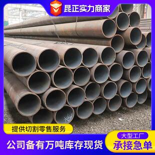 45号薄壁无缝钢管40cr大口径无缝管机械设备用结构无缝钢管