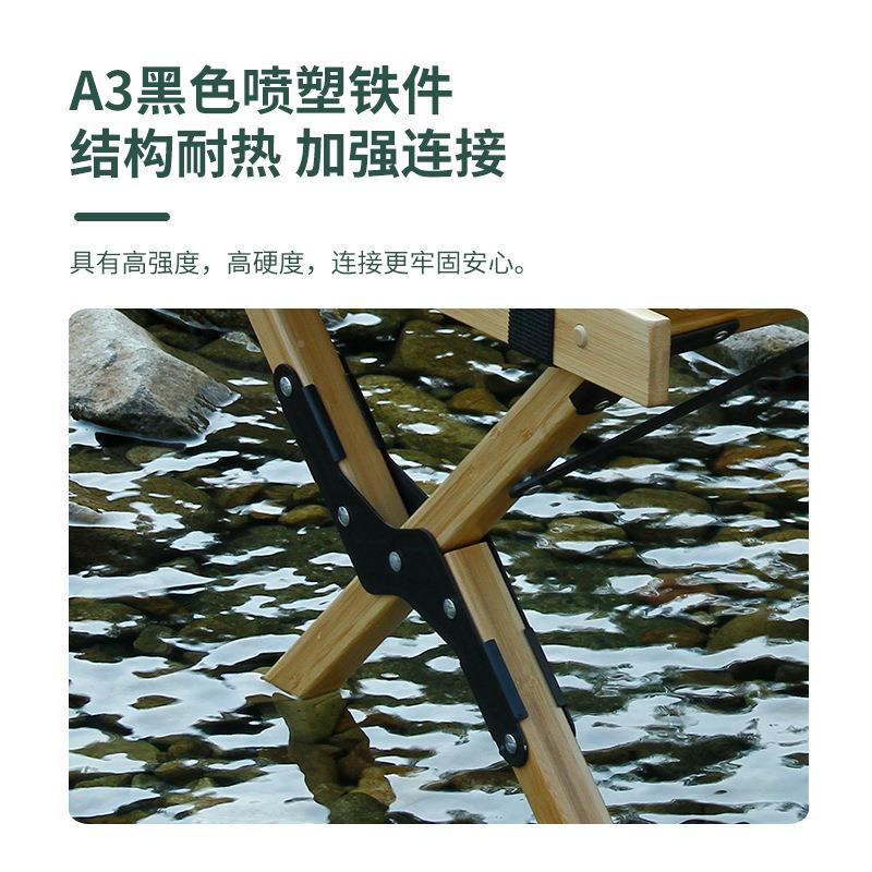 户外折叠桌子户外便露携式蛋卷简易餐桌摆楠竹蛋卷营桌摊长方形桌
