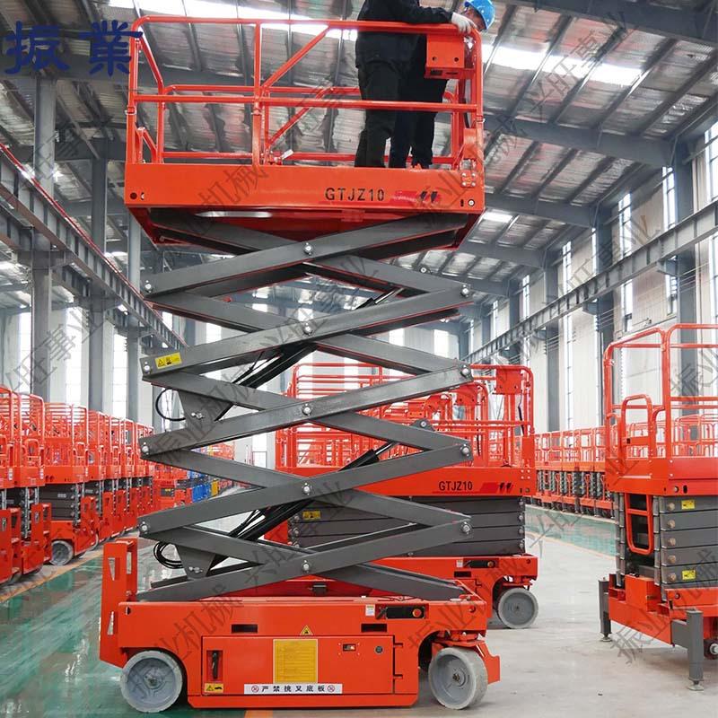 行ZYZX0.27走式液压升高降平台 高空检修登车 4-14米全自行剪自降