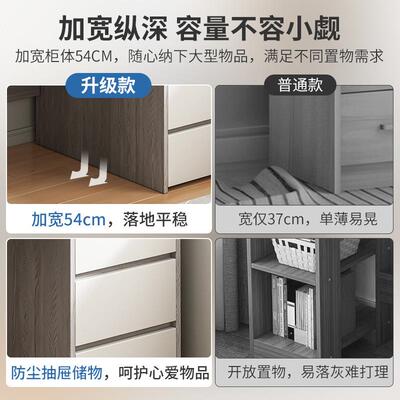 员家办公桌抽屉用卧室现代职简A350A A8约卧室学生带学习书桌子电
