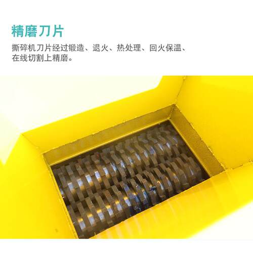 小型双轴400型600型800型撕碎机 橡胶塑料生活垃圾玻璃金属破碎机