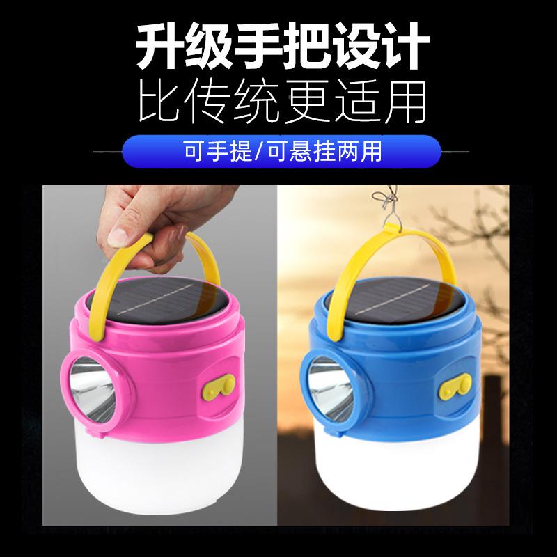 营ED充电球泡应急灯充电手电筒应急球泡户露夜市外摆L摊应急灯-0