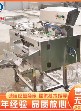 商双排连磕蛋机打 推荐全自动LBS蛋黄收集用设备 蛋续糕房专用蛋