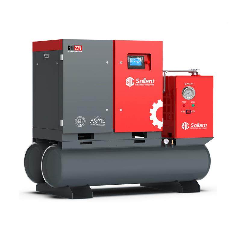 罐组合式空压激机 光切割机配套用SLT-22螺杆空气压缩机 22KW双缩