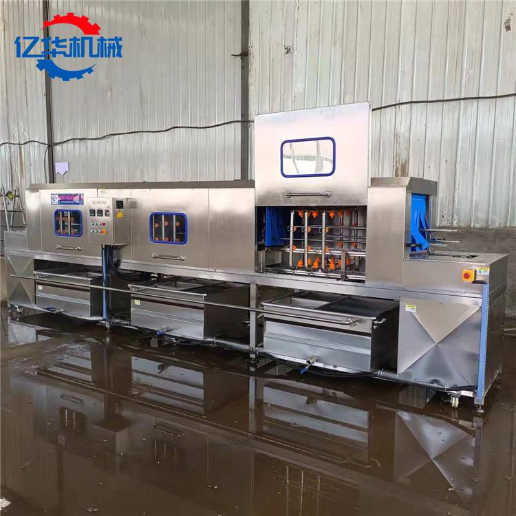 转全20220407自动周筐清洗机 蛋筐清洗设备高 压喷淋鸡洗筐机生产