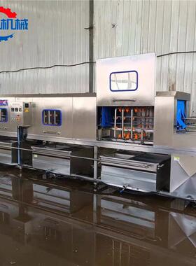 转全20220407自动周筐清洗机 蛋筐清洗设备高 压喷淋鸡洗筐机生产