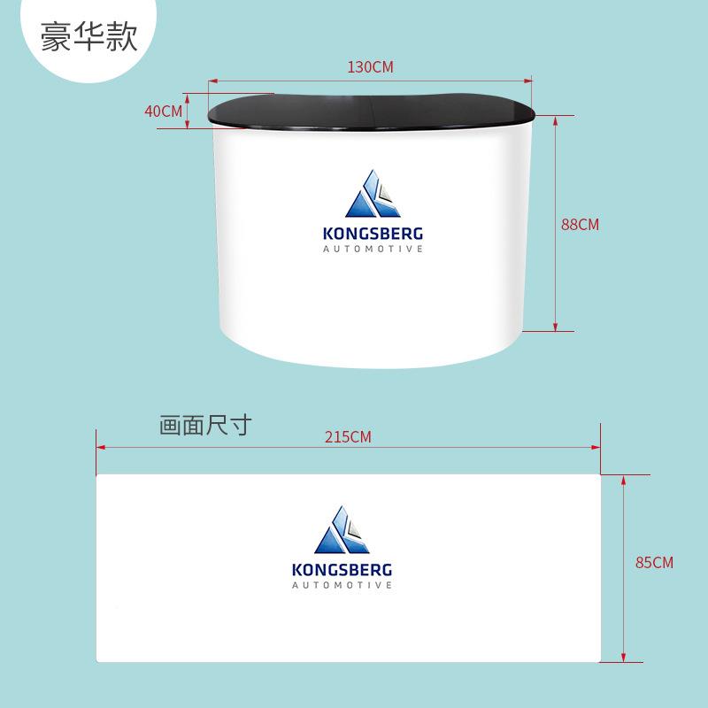豪华网拉促台活195动销促销式展会广告便携磁吸铝合金材质接待台