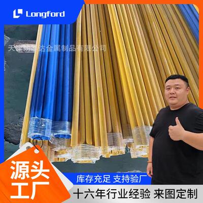 JDG KBG20薄壁金属铁皮热镀锌穿线管 防火穿线管 涂漆穿线管