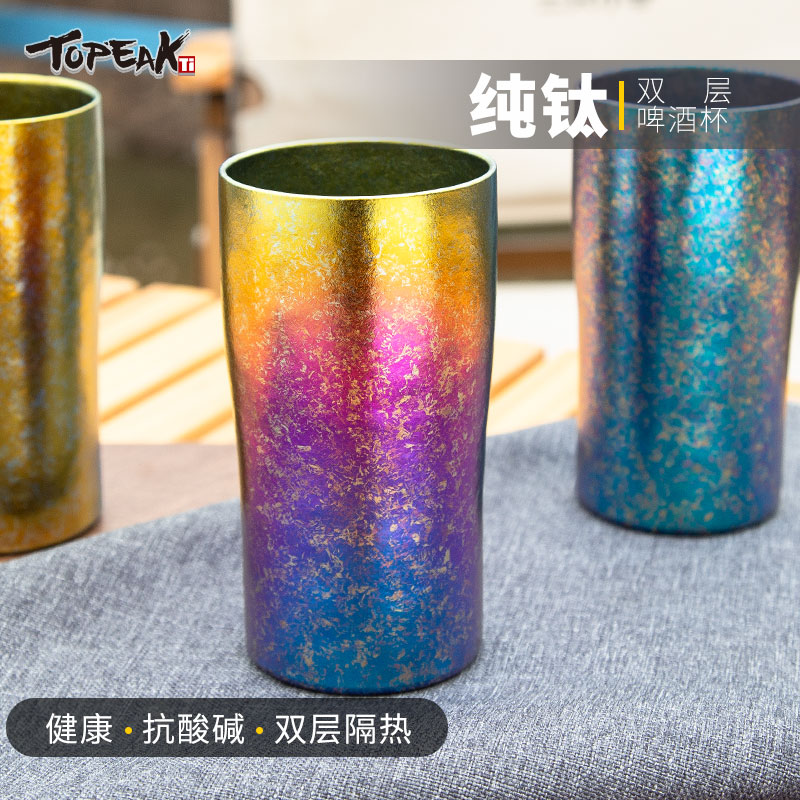 纯钛啤酒杯牛奶杯情侣杯
