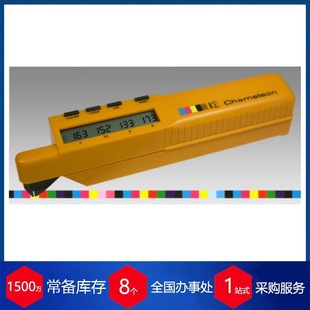 德国Koth基于色度学原理的色彩测量仪