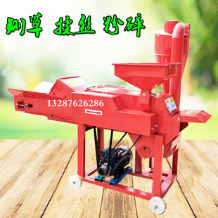 沙克龙 电动杂粮粉碎机 铡草机 养牛场用玉米秸秆铡草粉碎机380V