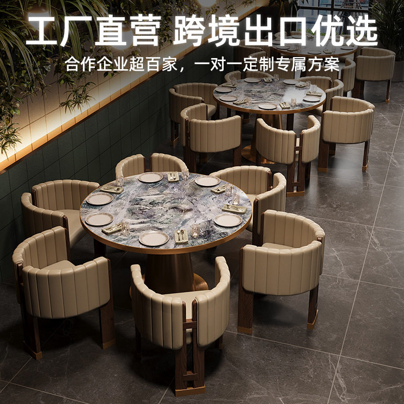 外贸主题餐厅桌椅融合西餐厅茶楼卡座沙发咖啡厅餐饮桌椅组合商用,商业/办公家具,卡座,淘宝优惠券,粉丝福利购,淘宝优惠卷