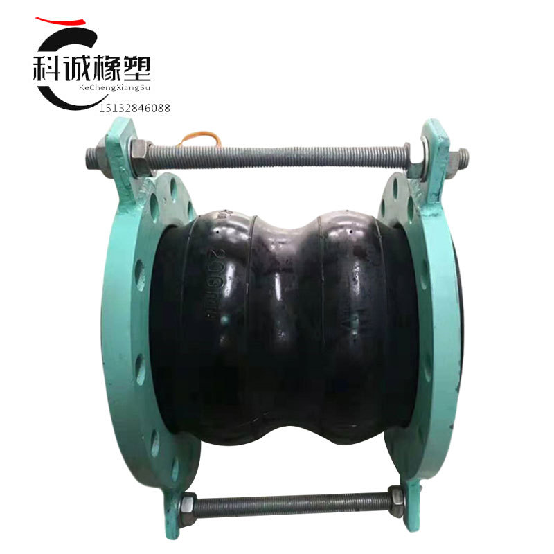 供应DN200拉杆橡胶软连接 拉杆双球体中间橡胶减震器