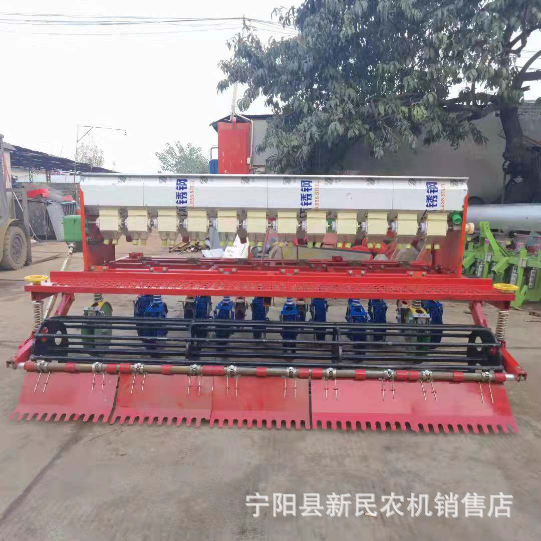 云南陇川地区用旱稻播种机蔬菜种子草种子条播机旱地水稻条播机