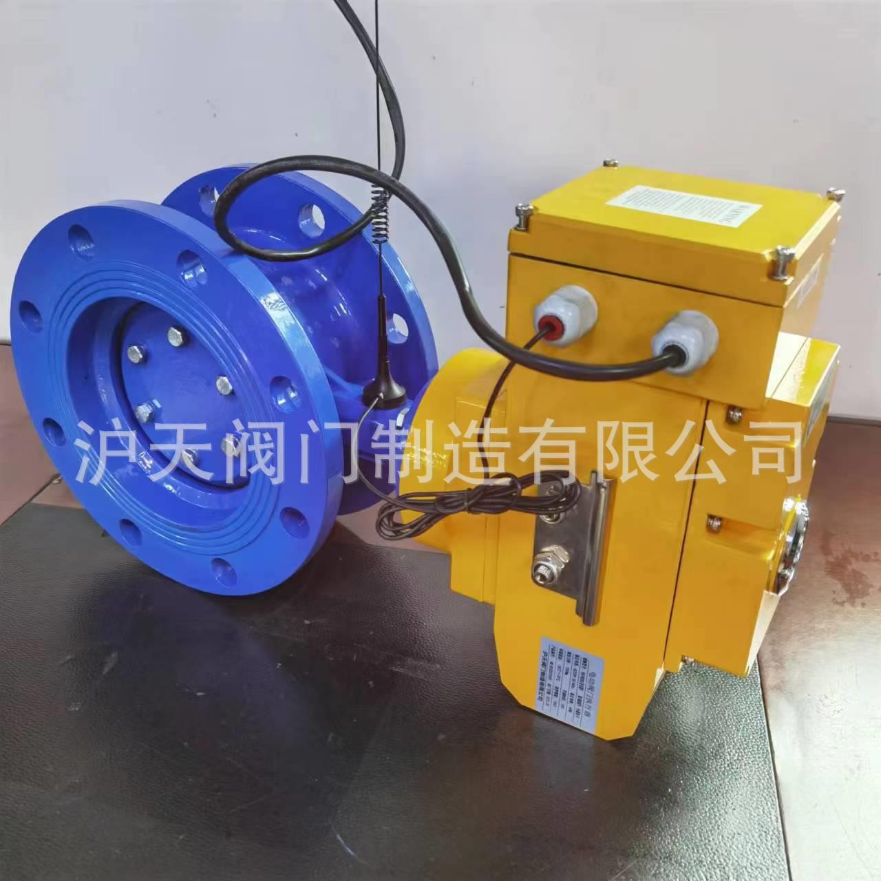 农业灌溉手机端遥控电动蝶阀光伏太阳能电动蝶阀D942X-16