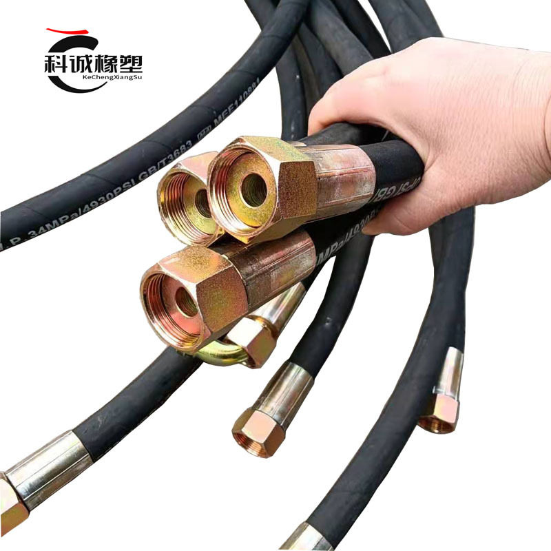 矿用高压胶管 工程机械高压油管 高压油管高压胶管总成 液压油管