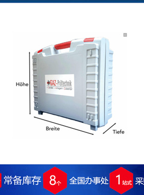 供应德国GAZ-Direkt测试仪 KR-110货期保障 供货快