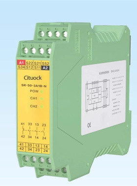 兴兆业SR-50-3A1B-N安全继电器模块STK施特克4级光栅继电器NPN型