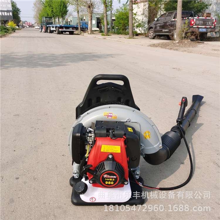 市政道路吹风机  庭院树叶清扫除雪机 背负式四冲程吹风机