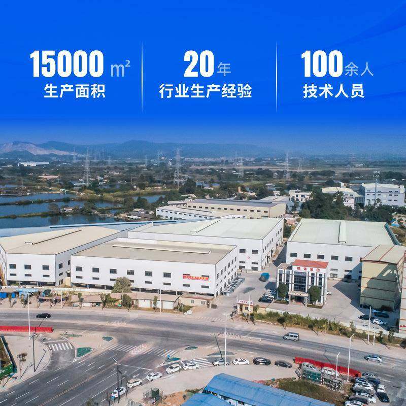 厂家塑料粉碎机边角水口料回收破碎机多功能静音大型强力粉料机