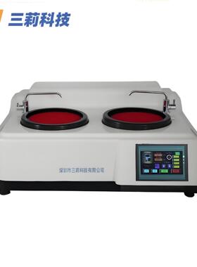 SLJMP-1S金相试样单盘磨抛机 MP-2S金相试样双盘磨抛机