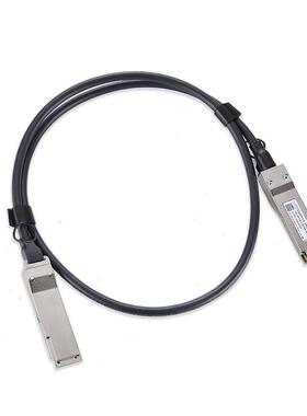 56GQSFP+DAC兼容Mellanox华为无源Cable堆叠铜IB线缆1m/3m/5m