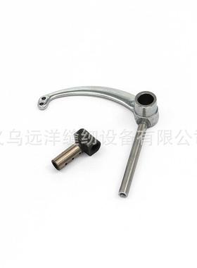 工业缝纫适用于海菱20518B直销20518B双针车配件挑线杆组件