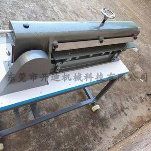 定制款 分条机28寸切条机大功率分条机可根据材料定制