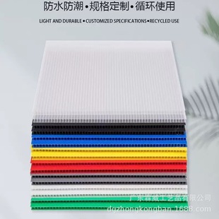 加厚蓝色pp中空板防水防静电瓦楞板塑胶无毒无害万通板隔板中空板